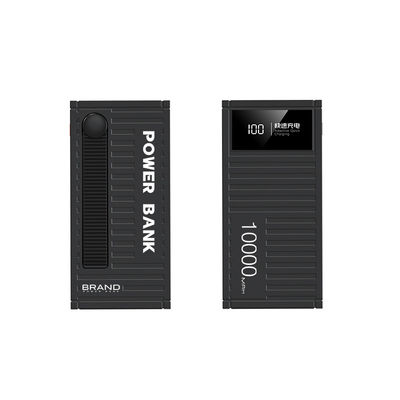 22.5W 고속 충전 전력 발전소, 실제 용량 10000mAh, 2A 출력 인터페이스