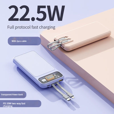 휴대전화 전원장 10000mAh 실제 용량 빠른 충전 22.5W 빠른 충전 지원