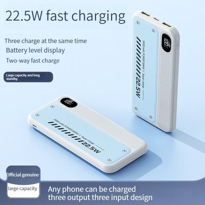 10000mAh 파워뱅크 22.5W 급충전 휴대전화 전원장