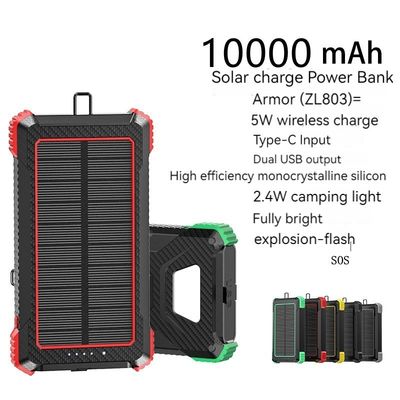 무선 출력 5W 태양광 발전기 2.1A 출력 10000mAh 아이폰 15 야외 충전