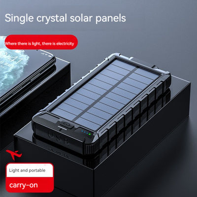 ABS 컴퍼스 태양광 전력 뱅크 10000mAh 야외 충전 및 비상 상황